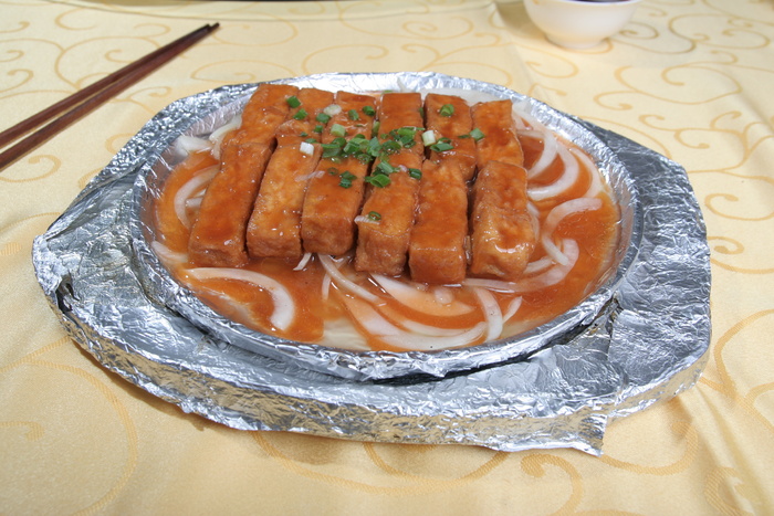 52皇家豆腐 金港湾