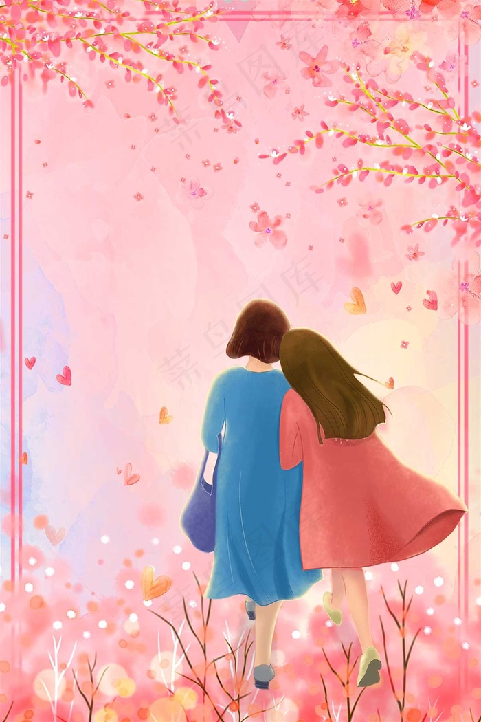 母亲节背景海报 