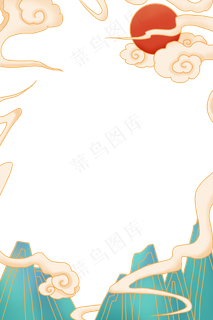 国潮手绘古风海浪花朵祥云装饰边框相框免抠