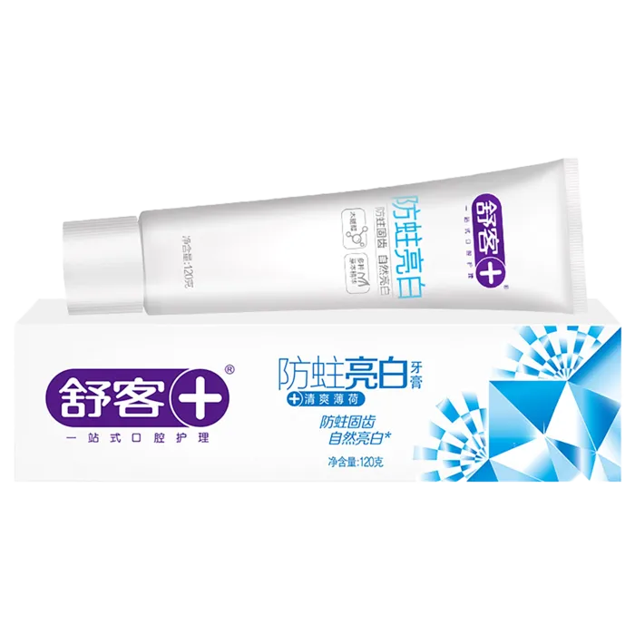 舒客牙膏 (13)超市商品白底图免抠实物摄影png格式图片透明底