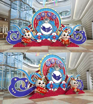 红蓝2023年创意中国风国潮兔年美陈造型