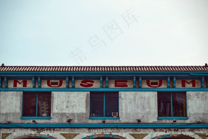 博物馆建筑图片