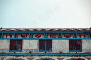 博物馆建筑图片