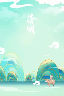 中式古典国潮来袭海报展板宣传背景图PSD设计PS模板素材