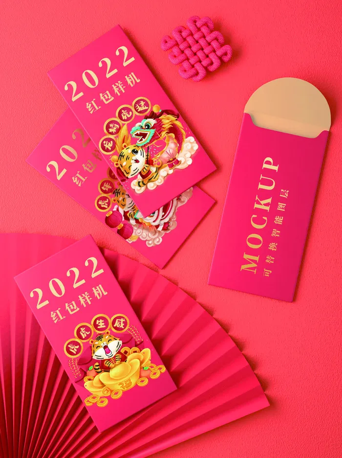 2022年虎年新年春节礼盒场景样机psd模版下载