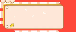 公众号卡通橙色底图背景