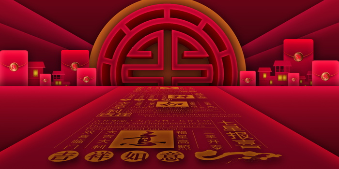 2022虎年新年春节卡通模板喜庆节日背景