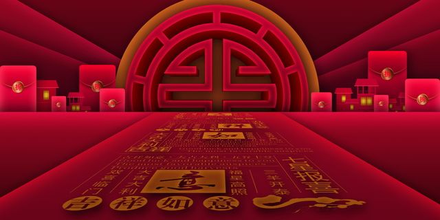 2022虎年新年春节卡通模板喜庆节日背景