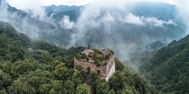 悬崖 房子 森林 烟雾 原始森林 悬崖 房子 森林 烟雾 原始森林