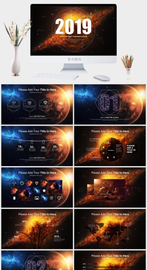 星空科技 (33)动态预览图