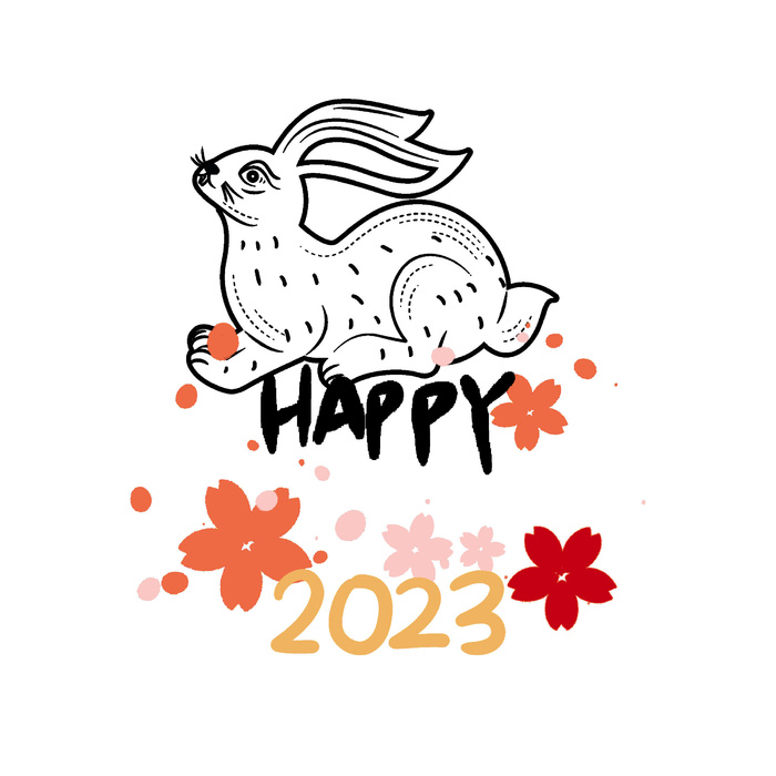 2023年兔年手绘花卉