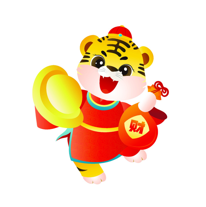 手绘2022虎年新年春节卡通老虎形象IP插画元素AI设计素材图案