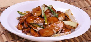 45 葱烧杏鲍菇 美食乡新店