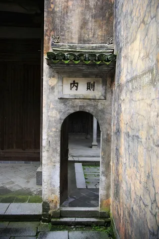 安徽黄山西递风光图片-第100张