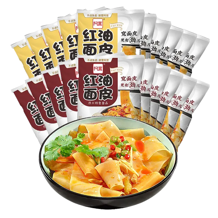 阿宽 (5)超市商品白底图免抠实物摄影png格式图片透明底