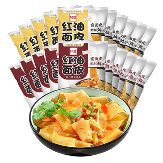 阿宽 (5)超市商品白底图免抠实物摄影png格式图片透明底