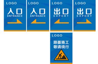 导视牌标识牌指示牌指引牌