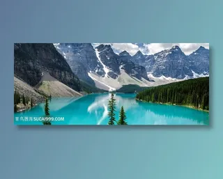 唯美冰碛湖风景图片