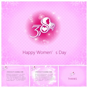 粉色系庆祝妇女节PPT模板预览图