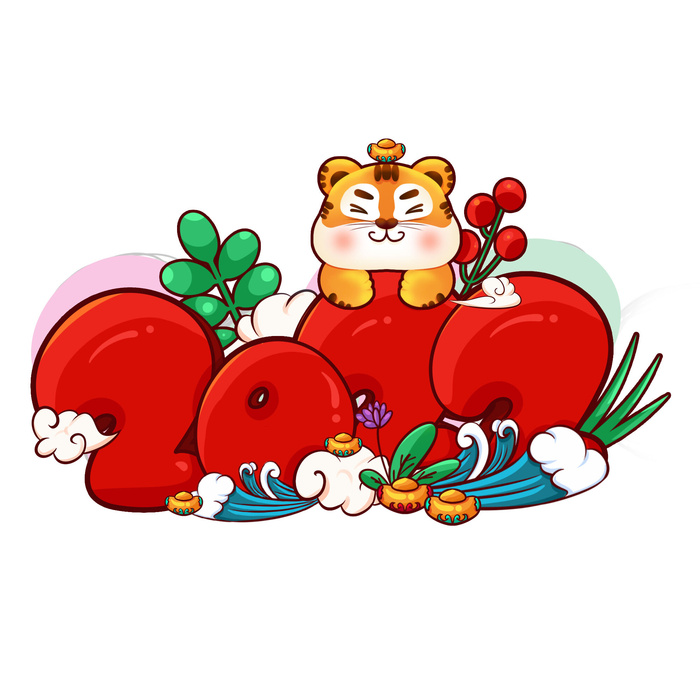 2022虎年吉祥物卡通公仔小老虎形象设计福字元素手绘插画psd素材