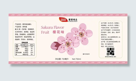 樱花味饮料不干胶标签贴纸