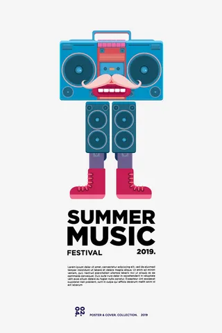 音乐系列免抠失量图