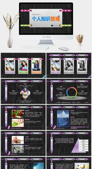 灰色营销实景风PPT模板预览图