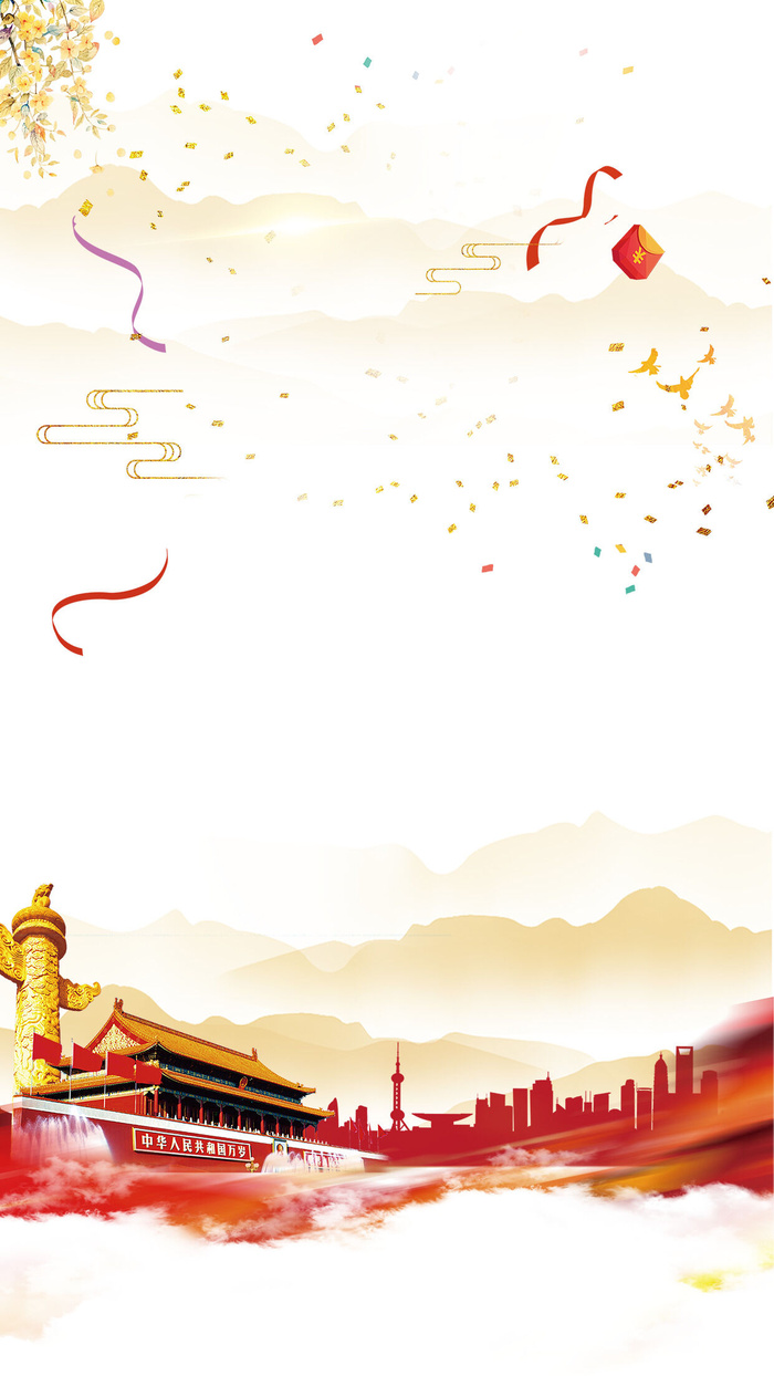 高清党建党公告栏背景素材PS设计海报背景