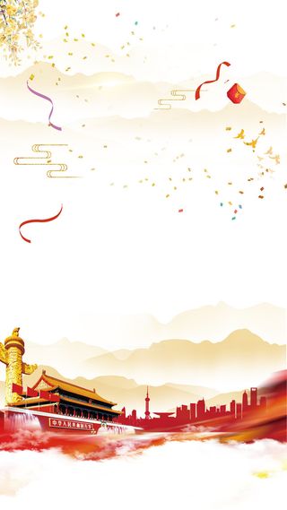 高清党建党公告栏背景素材PS设计海报背景