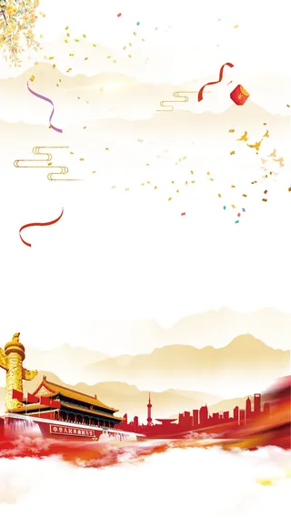 高清党建党公告栏背景素材PS设计海报背景