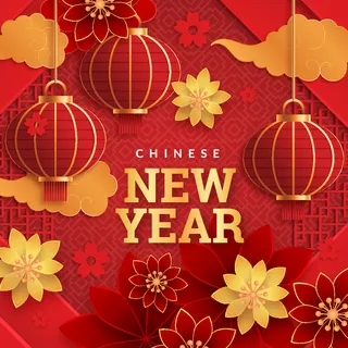 新年海报贺卡红包背景 新年海报贺卡红包背景