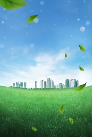 绿色绚丽科技城市建筑海报