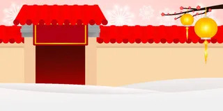 设计红色祝贺新年