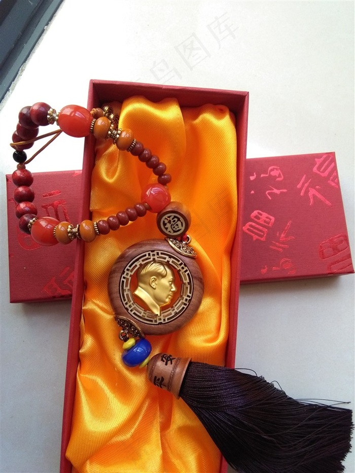 汽车挂件包装盒