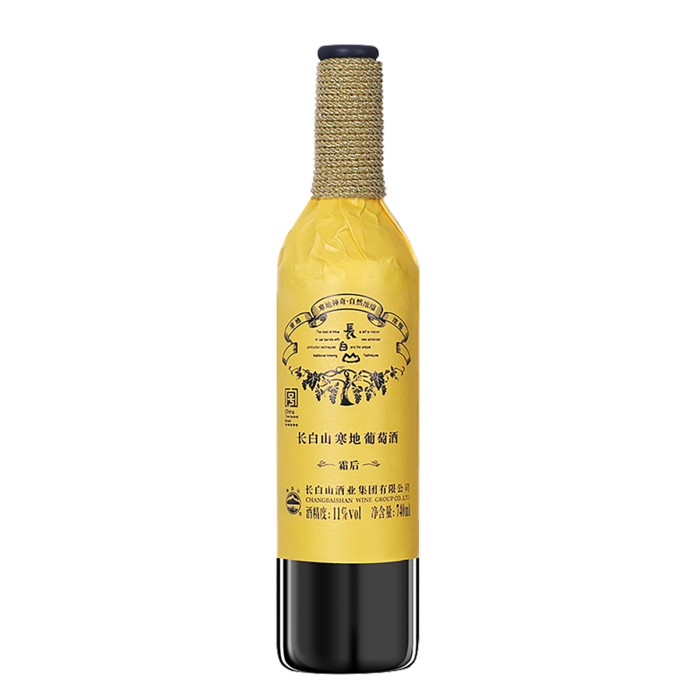 长白山 (1)超市商品红酒白底图免抠实物摄影png格式图片透明底