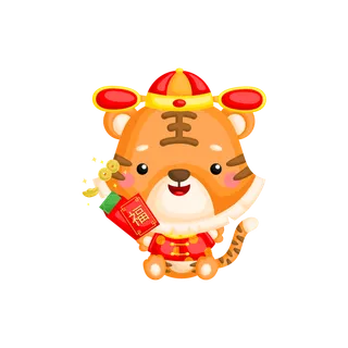 2022|虎年|新年|创意文字