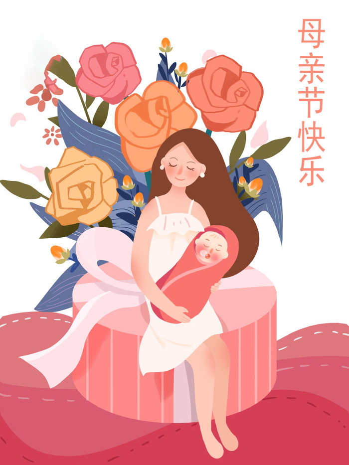母亲节 母亲节插画 母亲节宣传