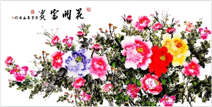 牡丹水彩画图psd模版下载