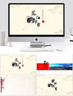 五一劳动节购买psd素材