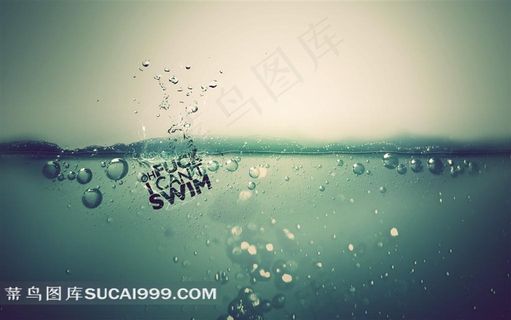 创意的水面效果图片