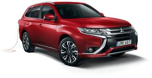 Mitsubishi PNG免抠(683x351)