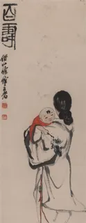 齐白石 百寿国画图片