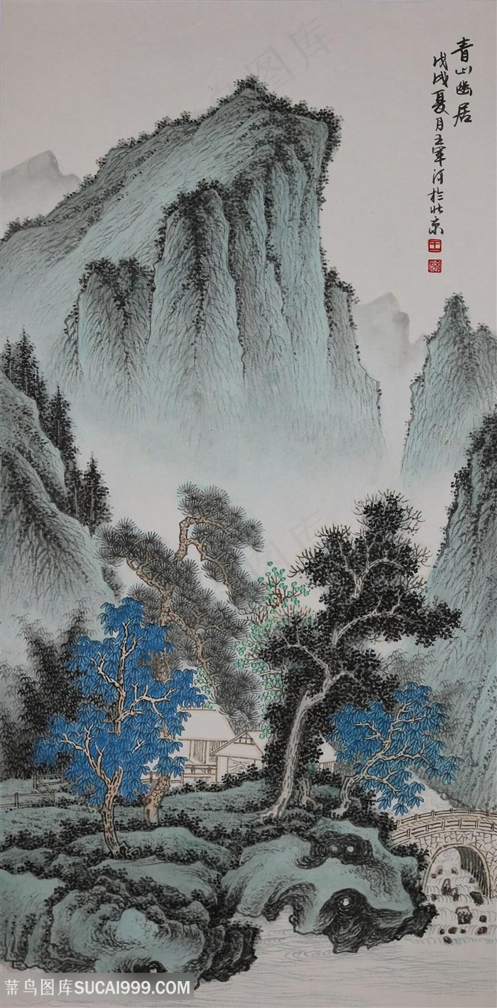 王军河工笔山水青绿山水传统山水皴法国画界画鬼脸皴《青山幽居》