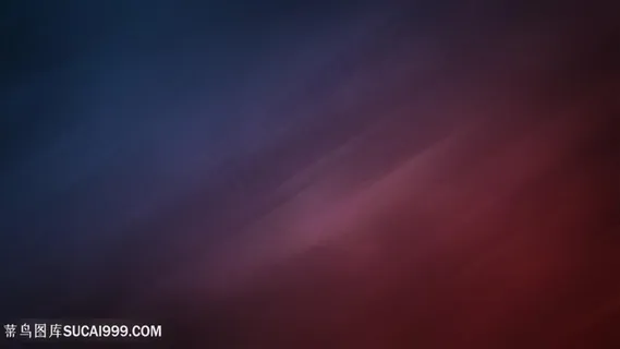 深色彩色质感背景高清图片 深色彩色质感背景高清图片