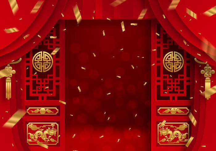 设计红色祝贺新年