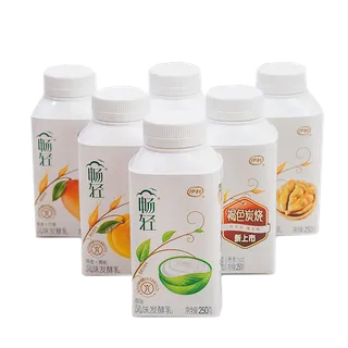 伊利畅轻4超市商品白底图免抠实物摄影png格式图片透明底