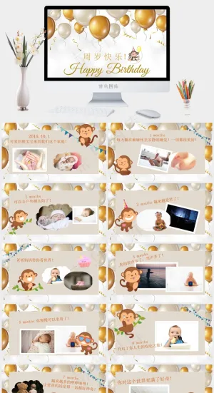 白色营销豪华PPT模板预览图