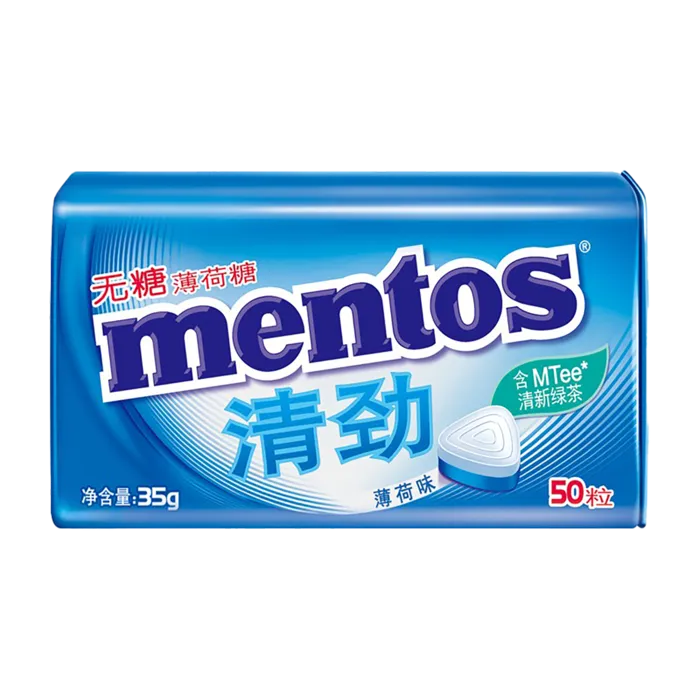 清劲 (2)超市商品白底图免抠实物摄影png格式图片透明底