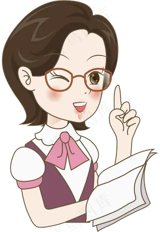 教师节节日快乐 