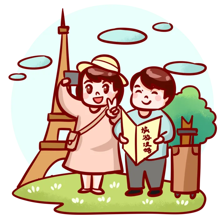 旅游的情侣